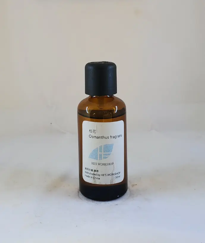 Essential Oil - Osmanthus 50mL