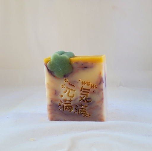 Olive Moisturizing Soap - Handmade Art